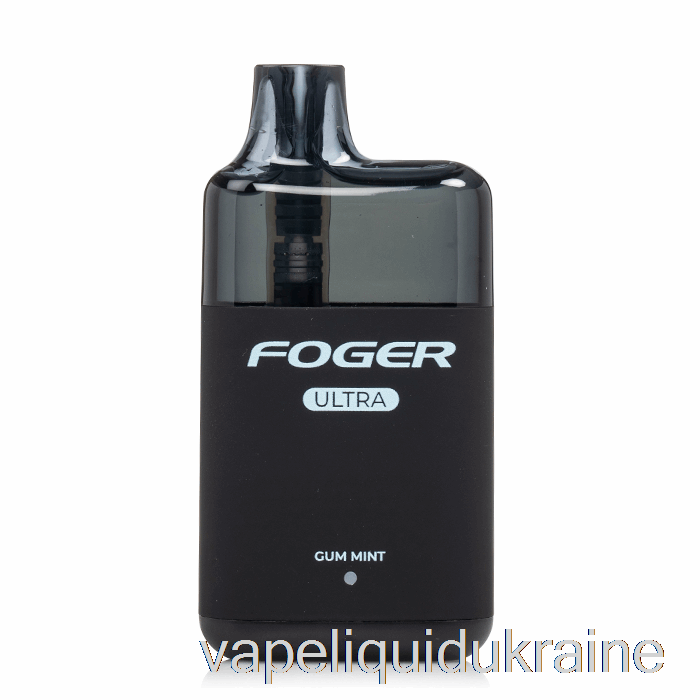 Vape Ukraine Foger Ultra 6000 Disposable Gum Mint